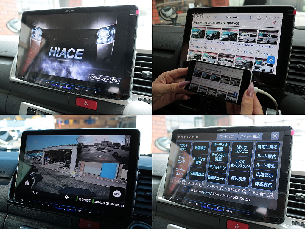 HDMIスマホミラーリングも対応！フルメディア対応BIG-X11インチナビ！