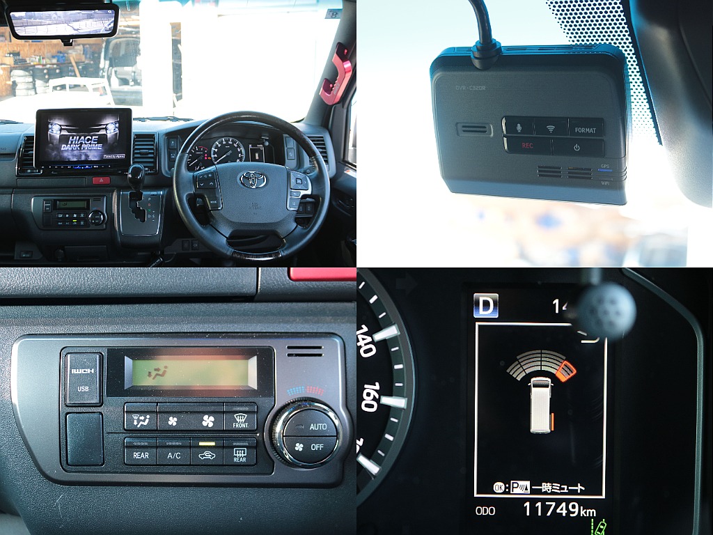 ナビ連動ドライブレコーダー前後も装備済み☆
