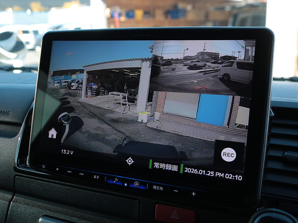 見積もりや納期等は【048-970-9595】までお気軽にお問い合わせください☆