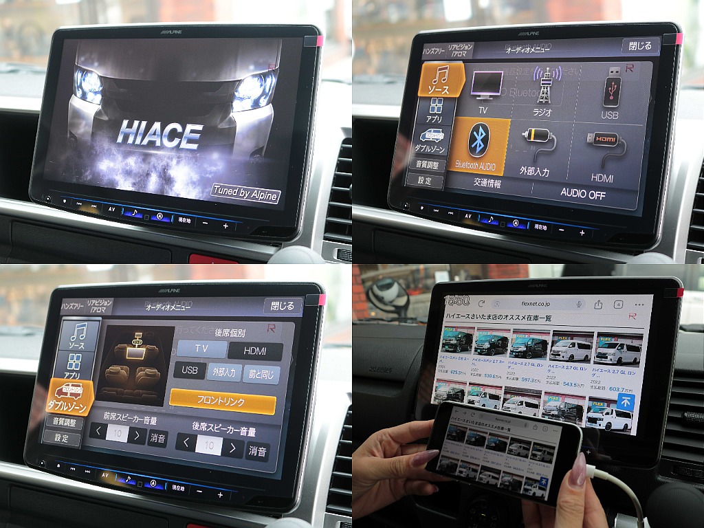 メカレスBIG－X11インチナビ＆スマホミラーリングHDMIポート☆