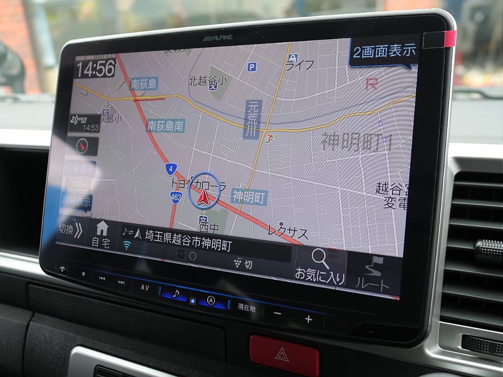 見積もりや納期等は【048-970-9595】までお気軽にお問い合わせください☆