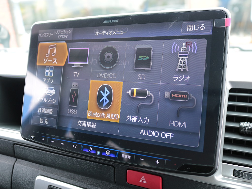 見積もりや納期等は【048-970-9595】までお気軽にお問い合わせください☆