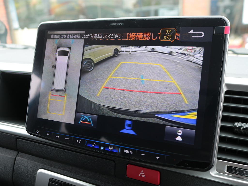 見積もりや納期等は【048-970-9595】までお気軽にお問い合わせください☆