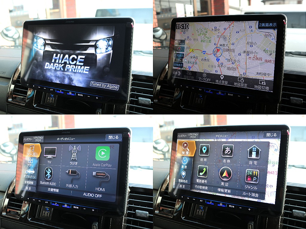 トヨタ ハイエースバン(3枚目)