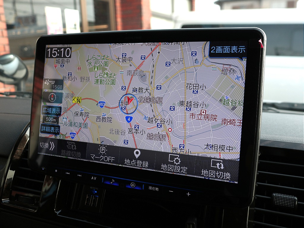 トヨタ ハイエースバン(37枚目)