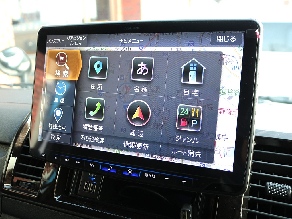 トヨタ ハイエースバン(39枚目)