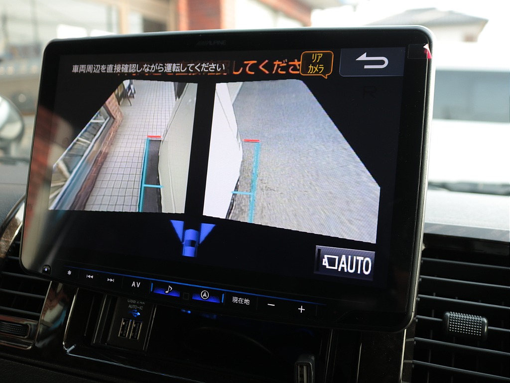 トヨタ ハイエースバン(41枚目)