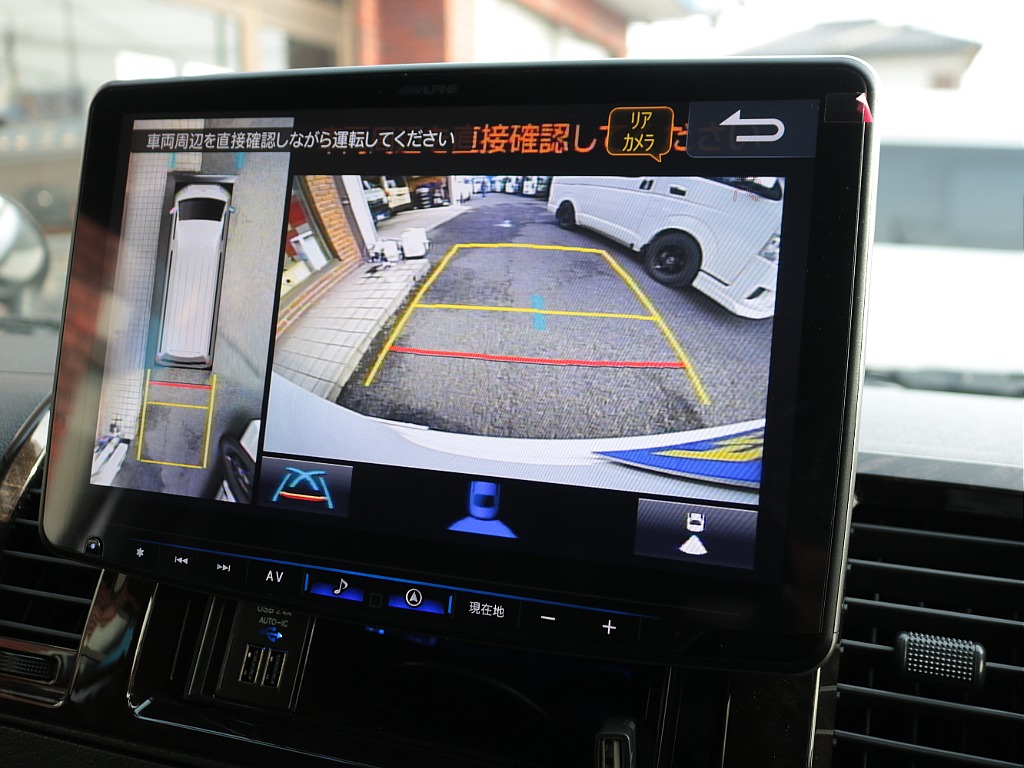 トヨタ ハイエースバン(42枚目)