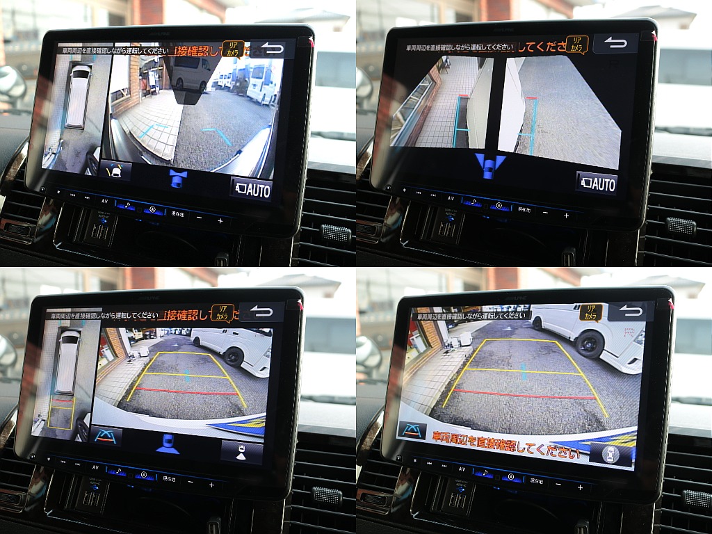 トヨタ ハイエースバン(6枚目)