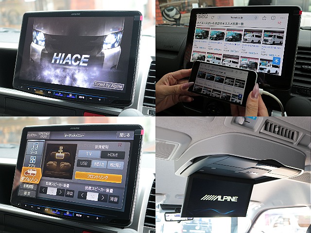 フルメディア対応BIG-X11インチナビ！HDMIスマホミラーリングも対応☆