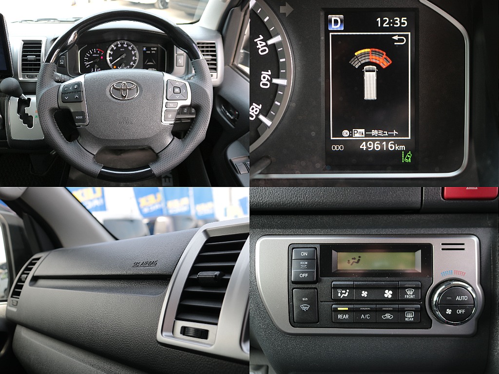 黒木目調ガングリップハンドルに変更済みで快適ドライブ☆