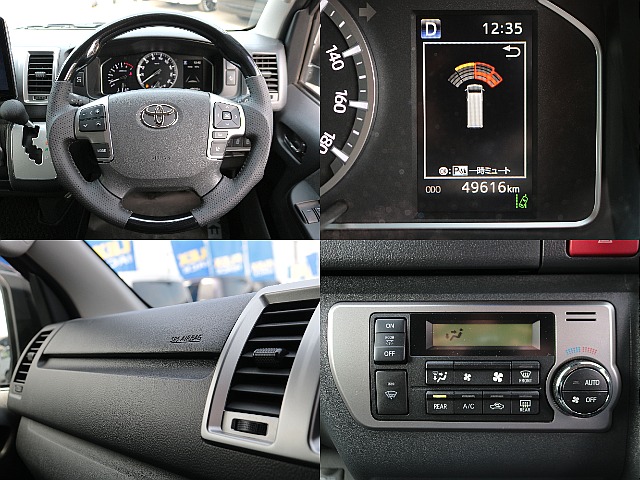 黒木目調ガングリップハンドルに変更済みで快適ドライブ☆