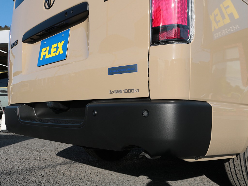 見積もりや納期等は【048-970-9595】までお気軽にお問い合わせください☆