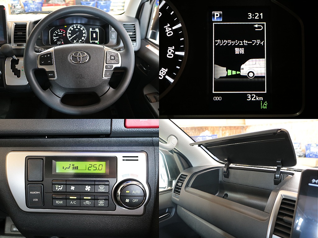 トヨタセーフティセンスやクリアランスソナーも装備済み☆