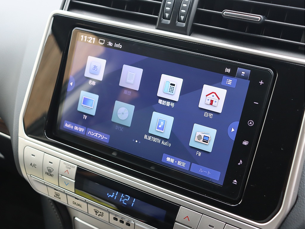 各機能お使いいただけます！