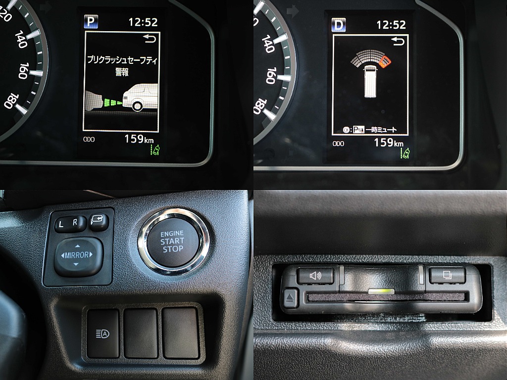 オートマチックハイビームやプッシュスタートも搭載☆