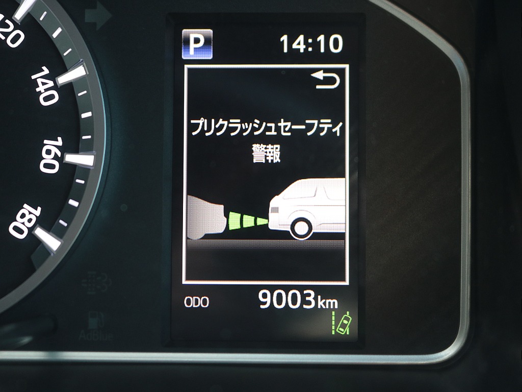 見積もりや納期等は【048-970-9595】までお気軽にお問い合わせください☆