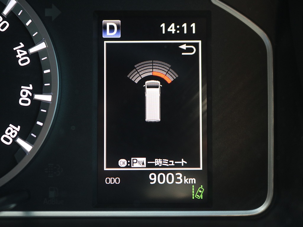 見積もりや納期等は【048-970-9595】までお気軽にお問い合わせください☆