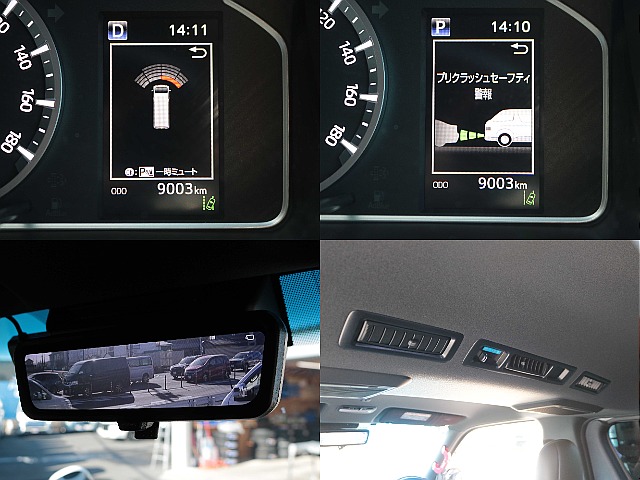 トヨタセーフティセンスやデジタルインナーミラー装備☆