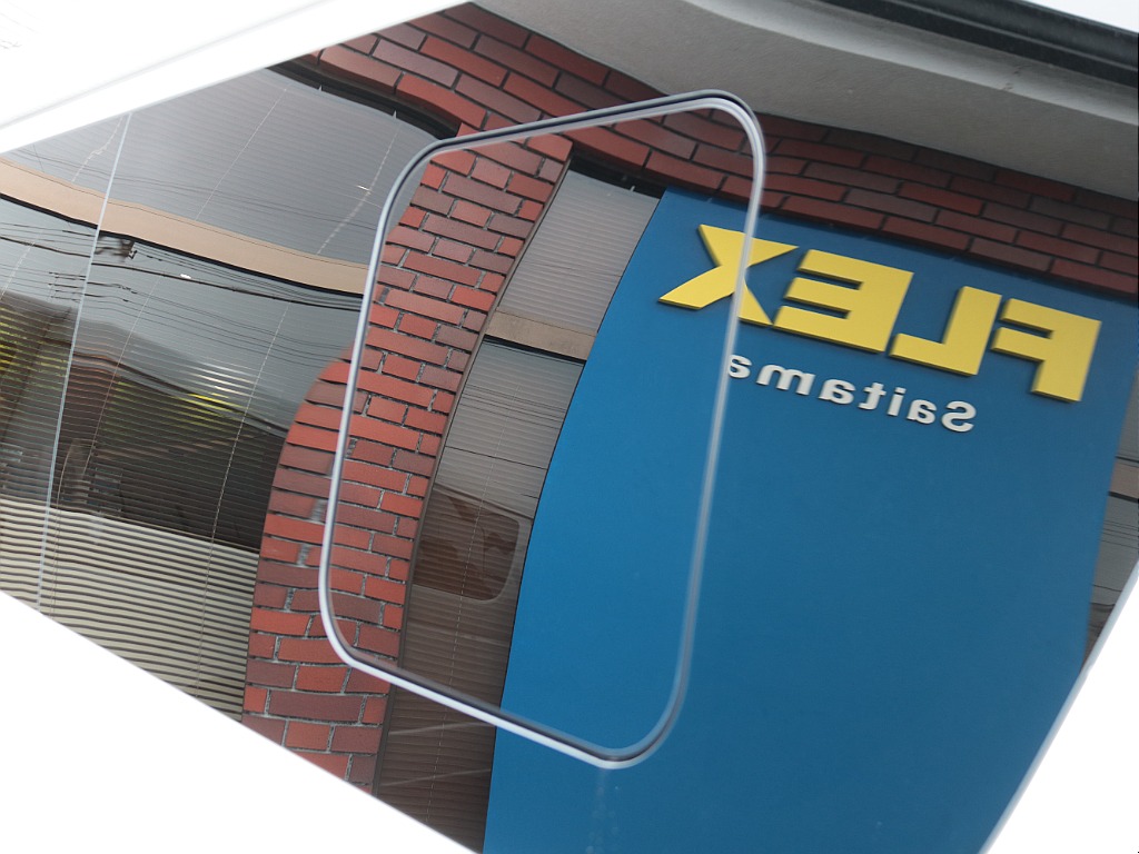 見積もりや納期等は【048-970-9595】までお気軽にお問い合わせください☆