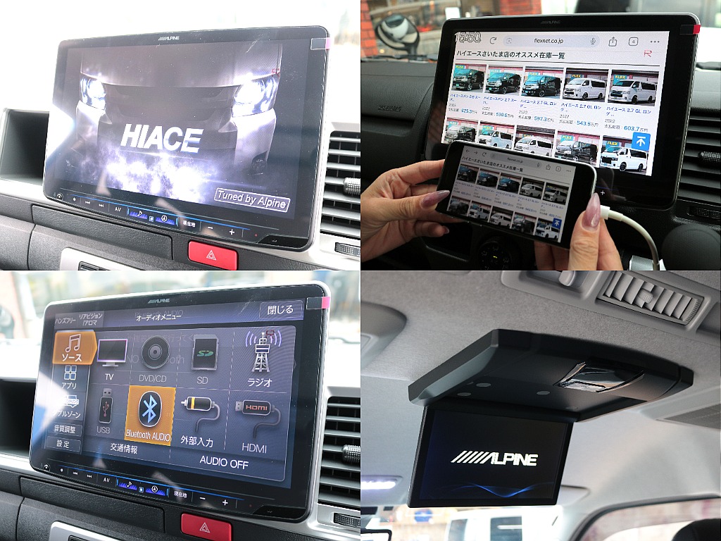 こちらの大人気のHDMIスマホミラーリングも対応BIG-X11インチナビ☆