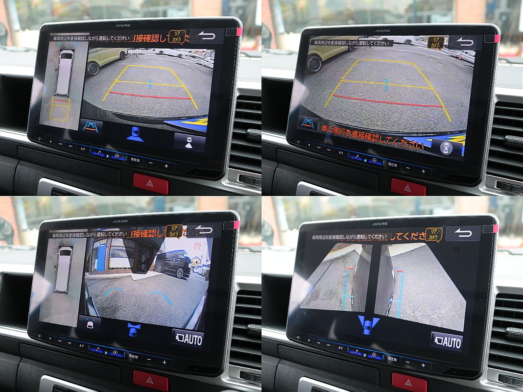 パノラミックビューモニターも大画面で360度周囲の状況確認が可能☆