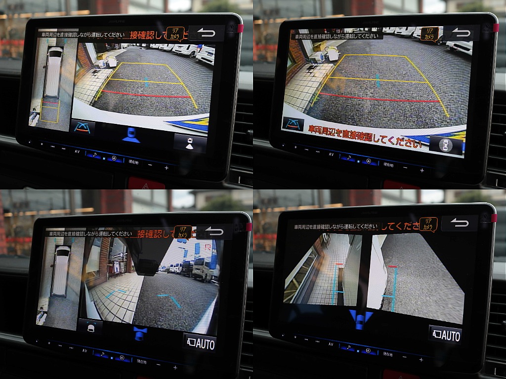 パノラミックビューモニターも大画面でご覧いただけます☆