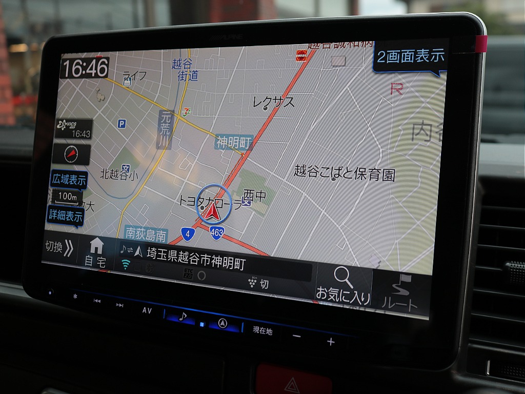 見積もりや納期等は【048-970-9595】までお気軽にお問い合わせください☆