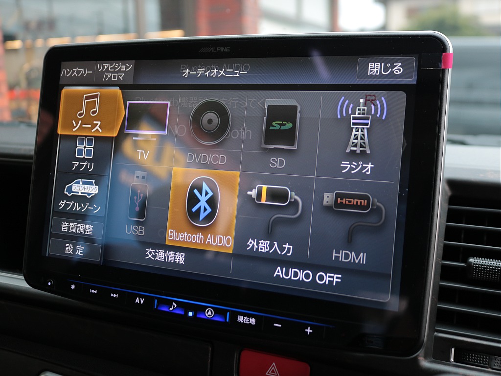 見積もりや納期等は【048-970-9595】までお気軽にお問い合わせください☆