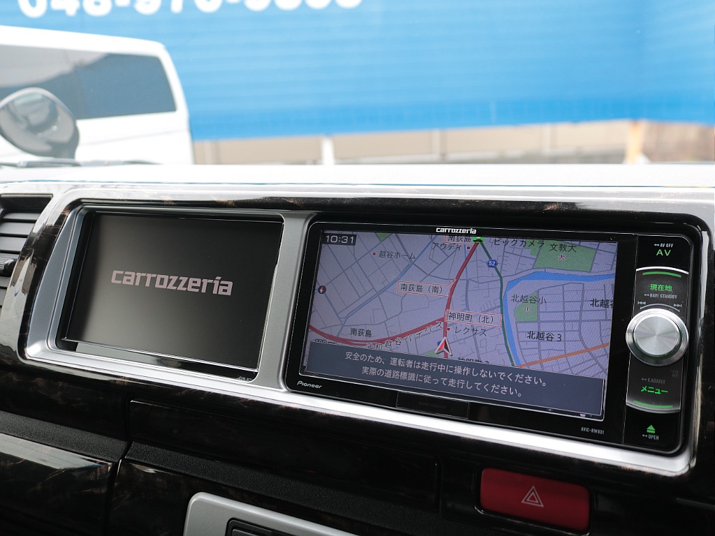 見積もりや納期等は【048-970-9595】までお気軽にお問い合わせください☆