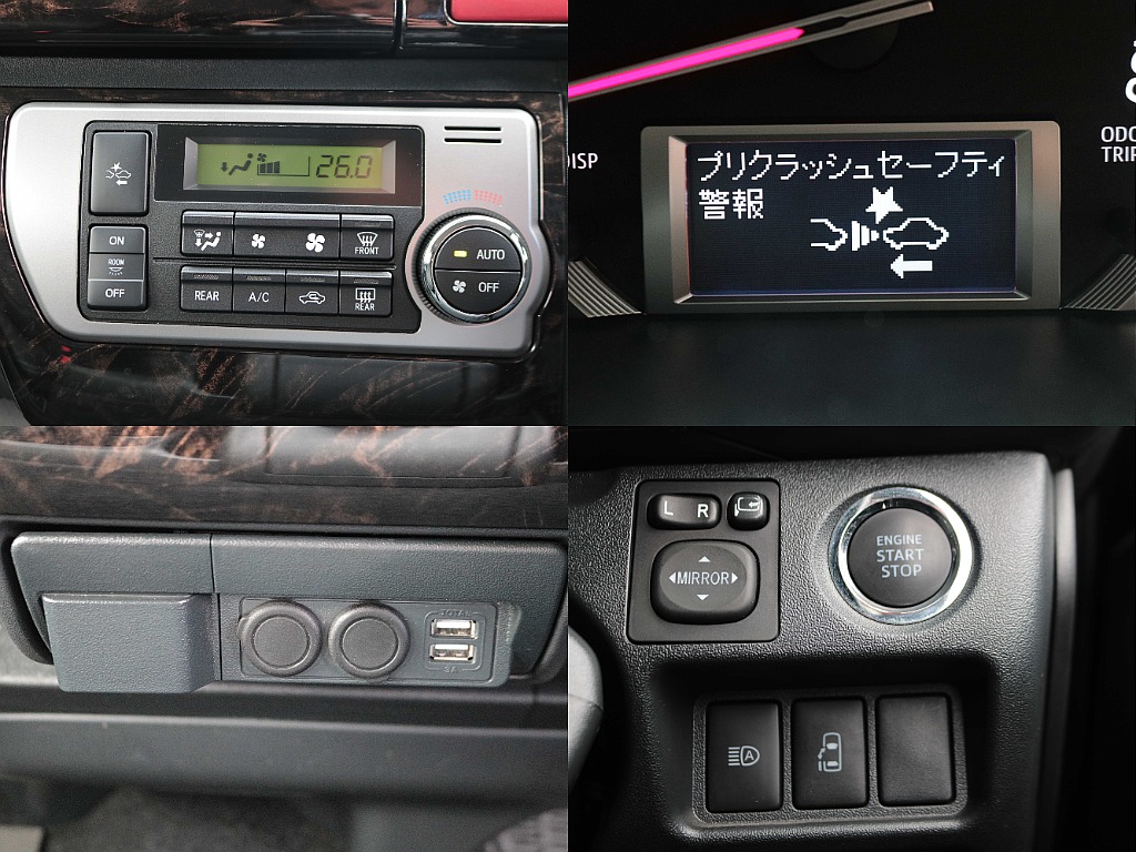 トヨタセーフティセンスやパワースライドドア装備済み☆