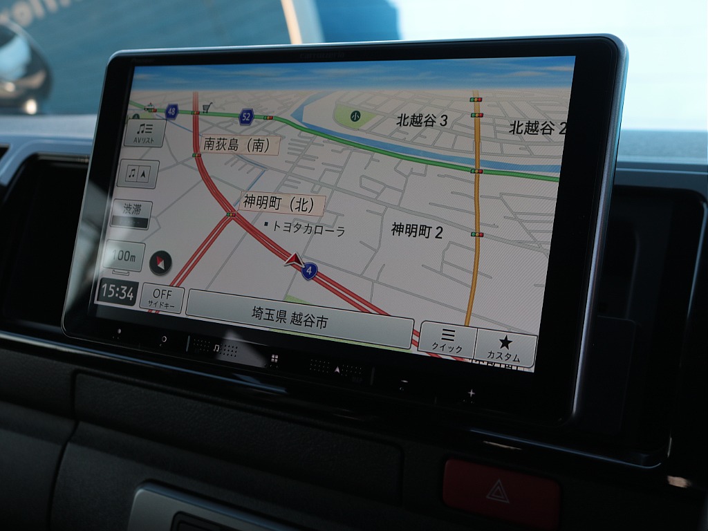 見積もりや納期等は【048-970-9595】までお気軽にお問い合わせください☆