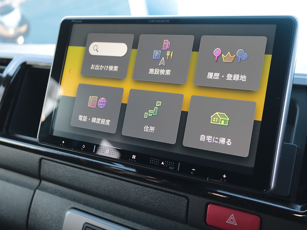 見積もりや納期等は【048-970-9595】までお気軽にお問い合わせください☆