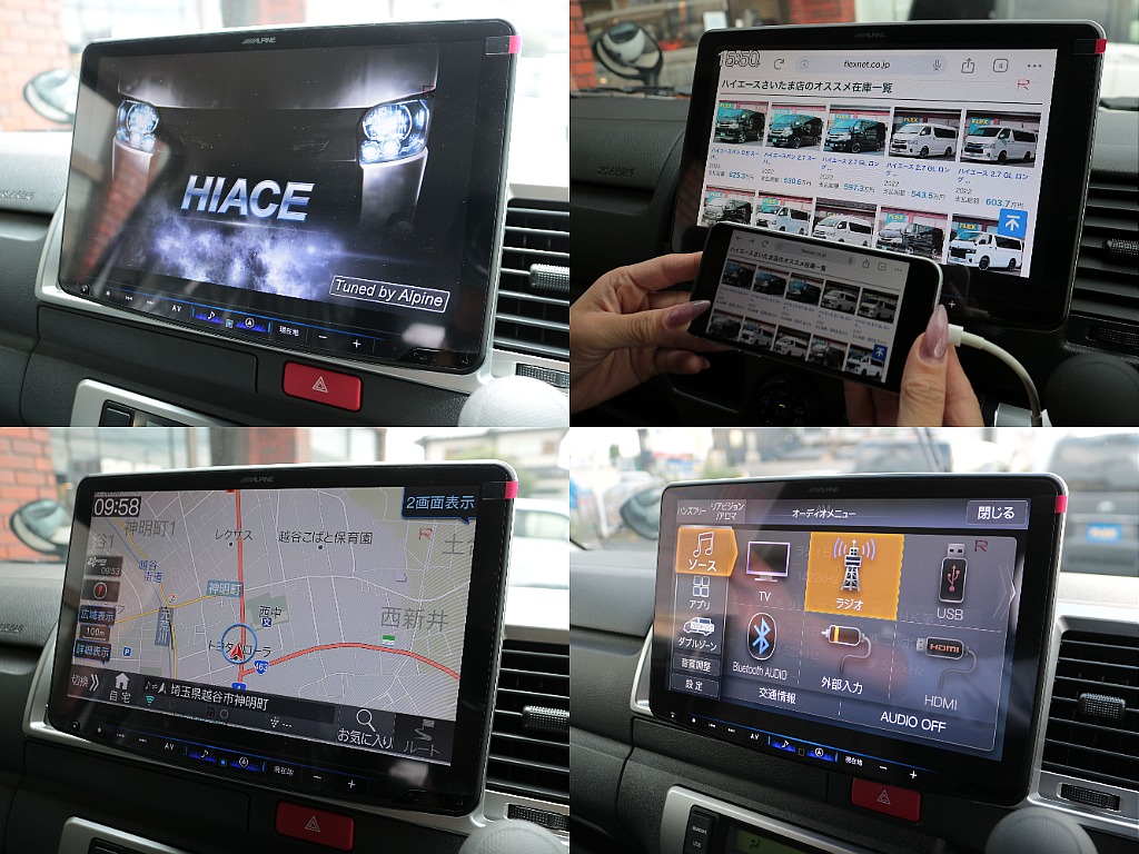 HDMIスマホミラーリングも対応メカレスBIG-X11インチナビ☆