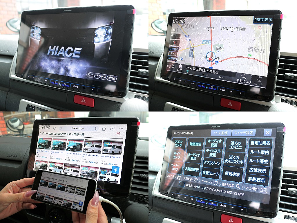 メカレスBIG-X11インチナビ＆スマホミラーリングHDMIポート☆