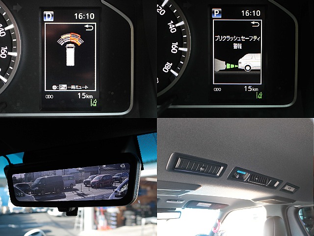 トヨタセーフティセンスやデジタルインナーミラー装備☆
