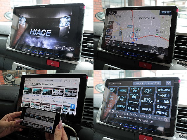 メカレスBIG-X11インチナビ＆スマホミラーリングHDMIポート☆