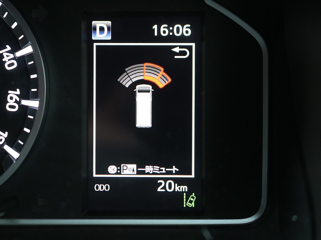 見積もりや納期等は【048-970-9595】までお気軽にお問い合わせください☆