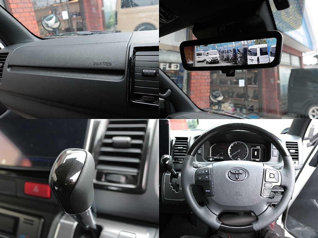 ダークプライムS専用内装インテリア☆