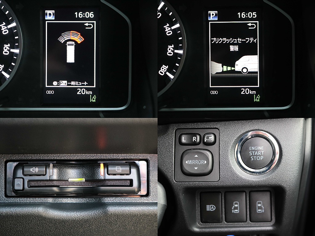 トヨタセーフティセンスや両側パワースライドドア装備済み☆