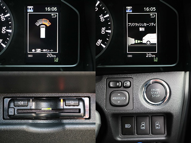 トヨタセーフティセンスや両側パワースライドドア装備済み☆