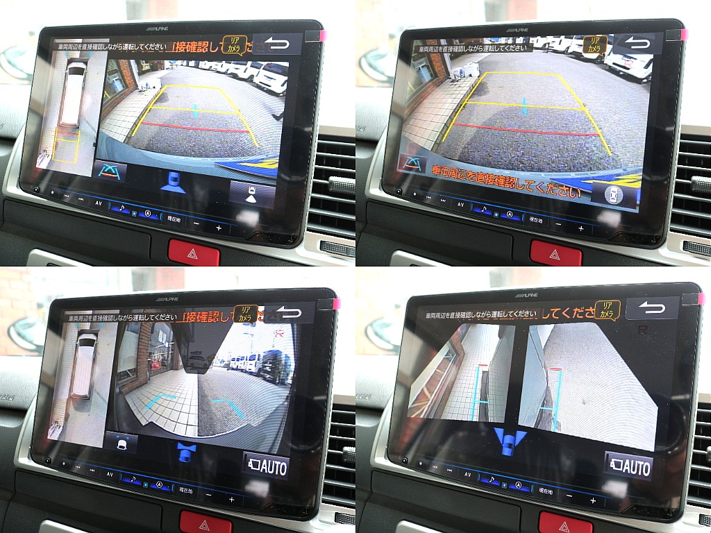 パノラミックビューモニターも大画面でご覧いただけます☆