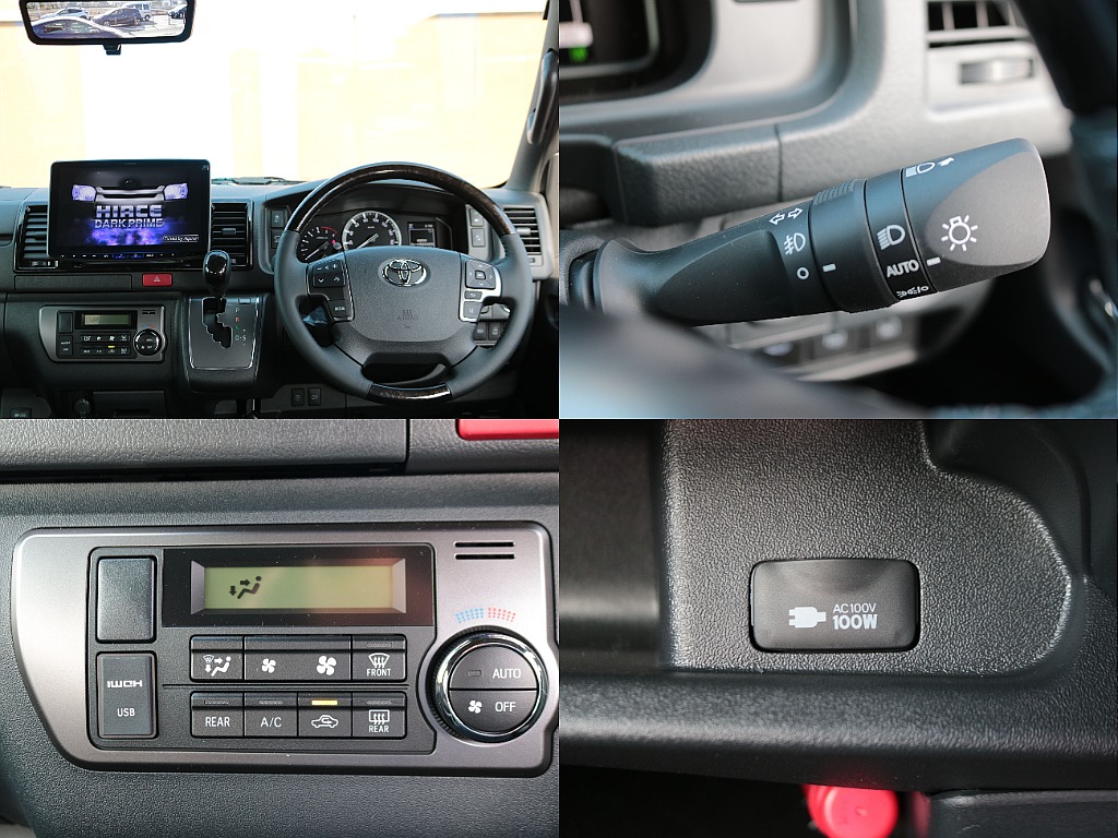 特別仕様車限定ダークプライムⅡ専用内装インテリア☆