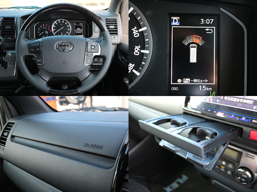 メーカーオプション多数装備☆