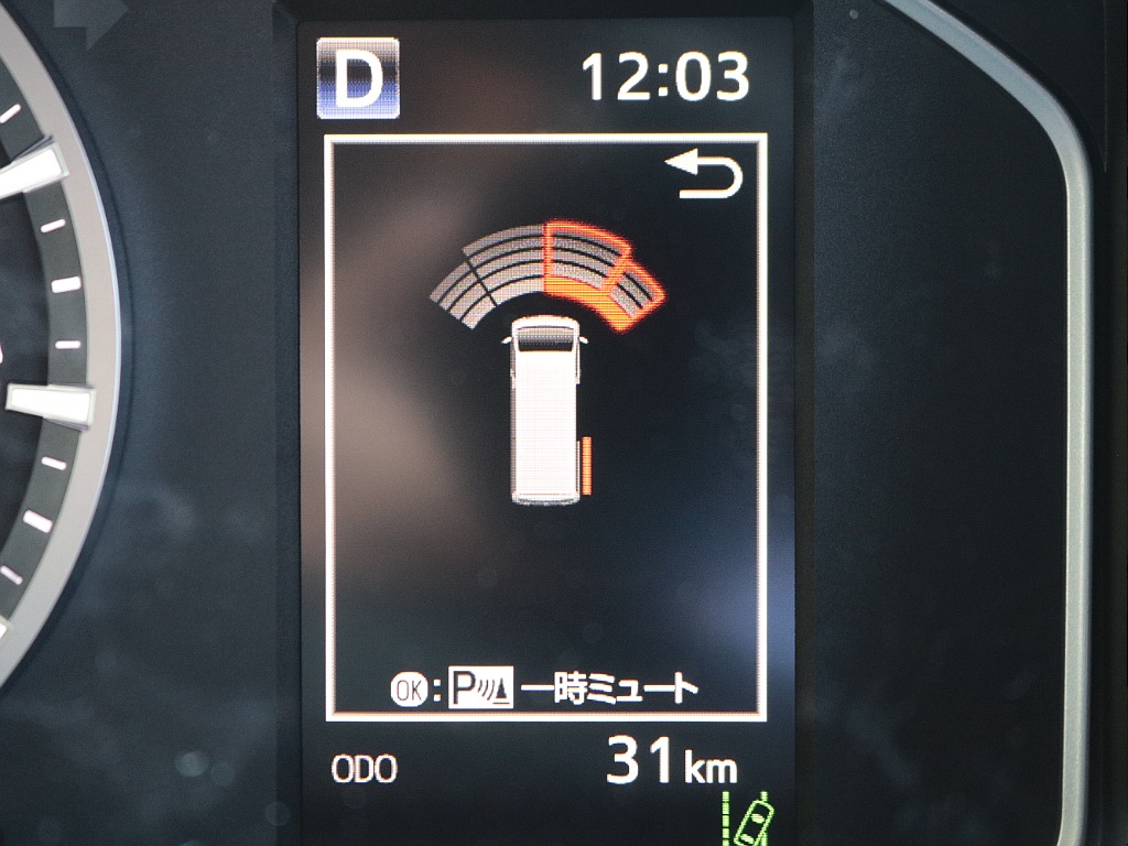 見積もりや納期等は【048-970-9595】までお気軽にお問い合わせください☆