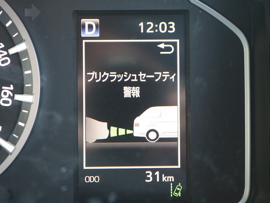 見積もりや納期等は【048-970-9595】までお気軽にお問い合わせください☆