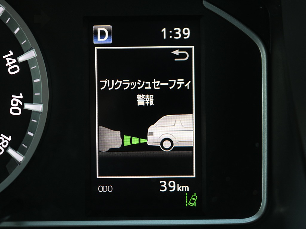 見積もりや納期等は【048-970-9595】までお気軽にお問い合わせください☆