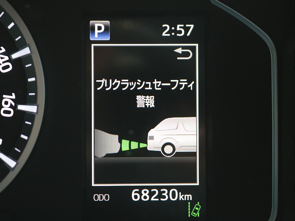 見積もりや納期等は【048-970-9595】までお気軽にお問い合わせください☆