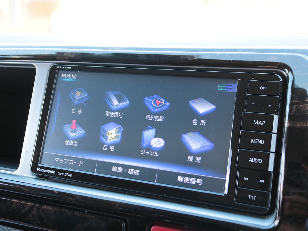 見積もりや納期等は【048-970-9595】までお気軽にお問い合わせください☆