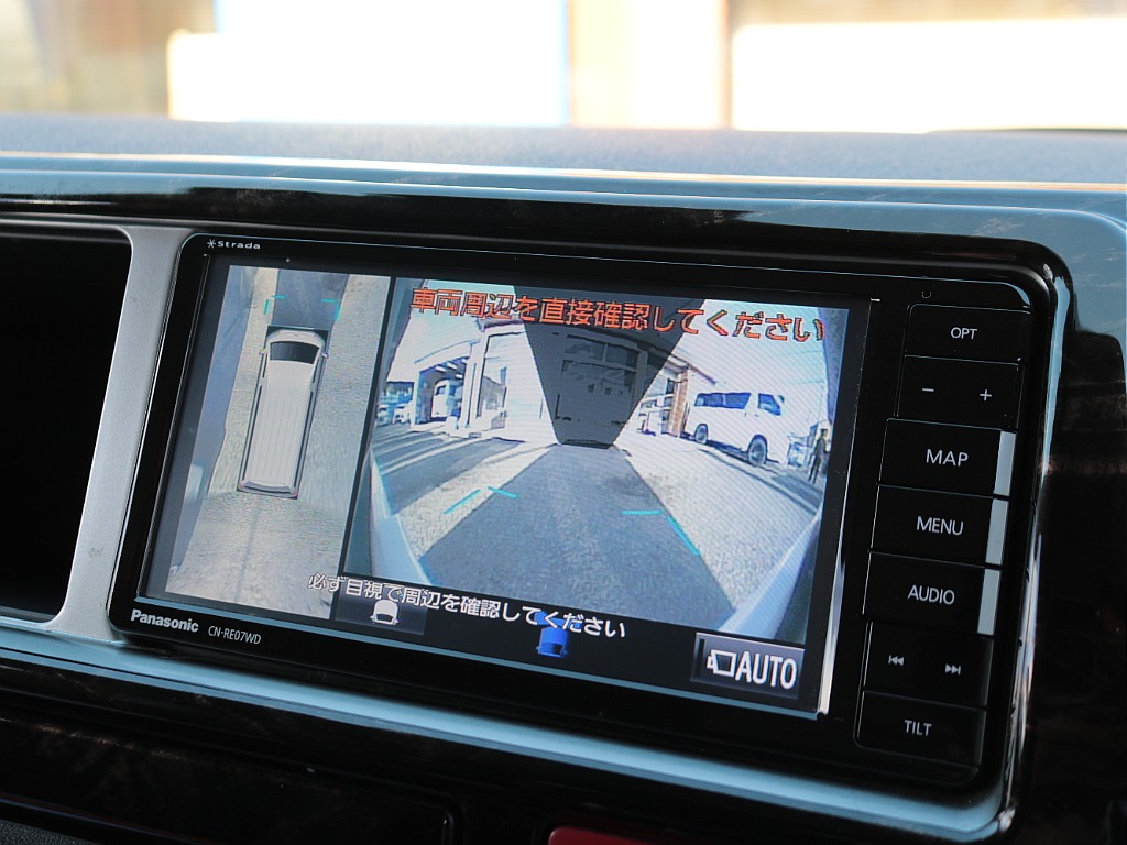 見積もりや納期等は【048-970-9595】までお気軽にお問い合わせください☆